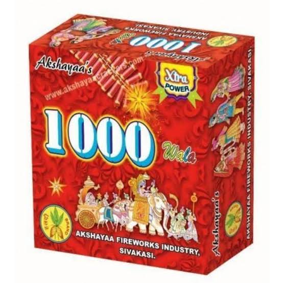 1000 WALA