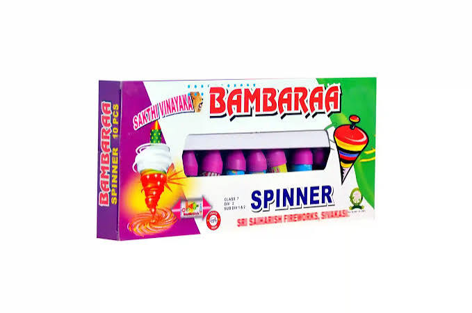Bambaram (10pcs)