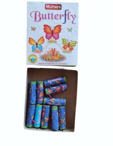 Butterfly (Colourful Flying) 10pcs