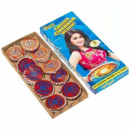Ground Chakara Special (10pcs)