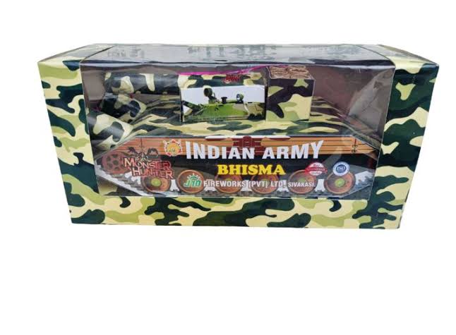India Tank