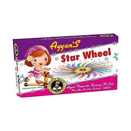 Star Wheel Bambaram (10pcs)